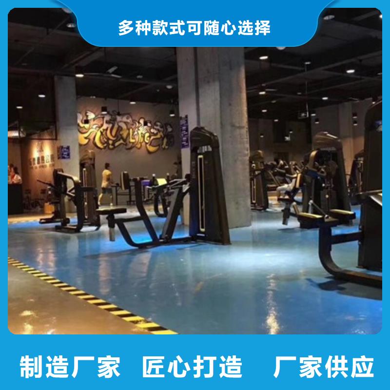 水泥自流平防静电自流平打造行业品质