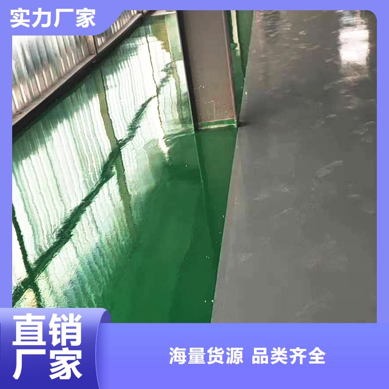 【水泥自流平自流平实力大厂家】