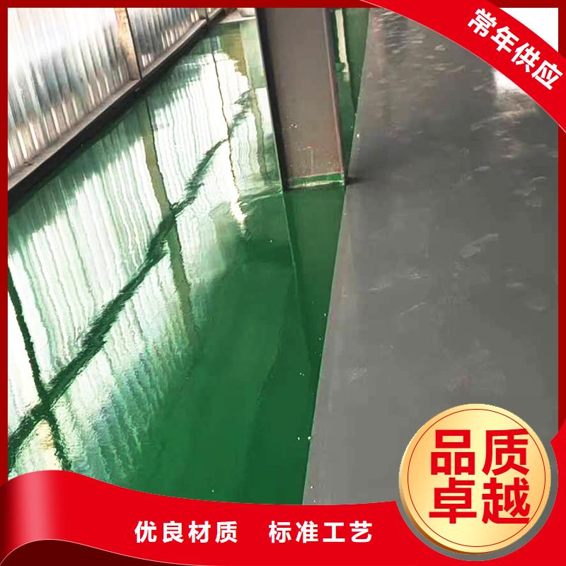 水泥自流平地坪漆大厂家实力看得见