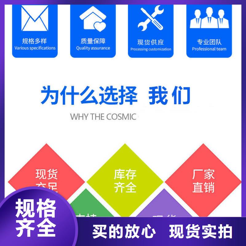 水泥自流平,纳米硅地坪正规厂家