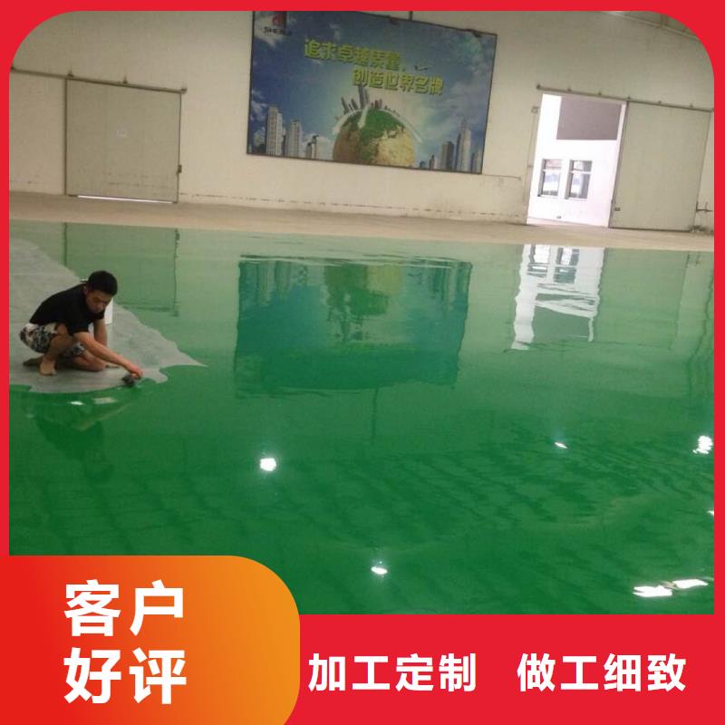 水泥自流平,自流平实体诚信厂家