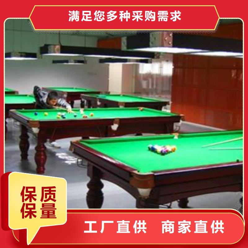 水泥自流平防腐涂料价格有优势