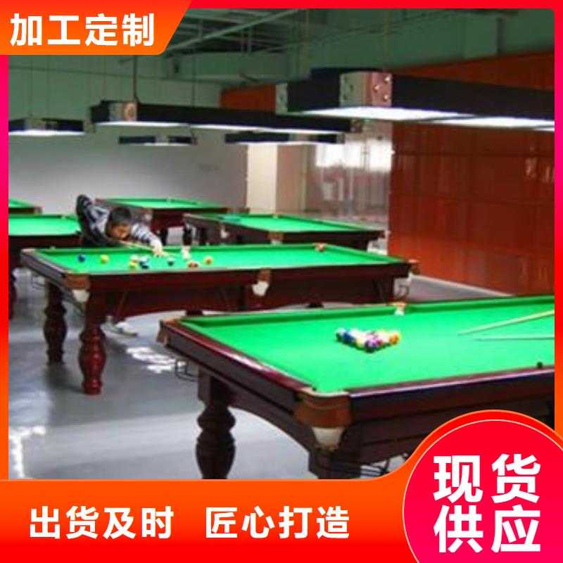 水泥自流平防静电自流平打造行业品质