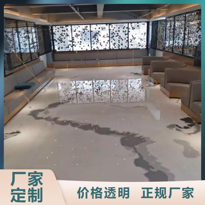 水泥自流平-防静电环氧地坪漆源头采购
