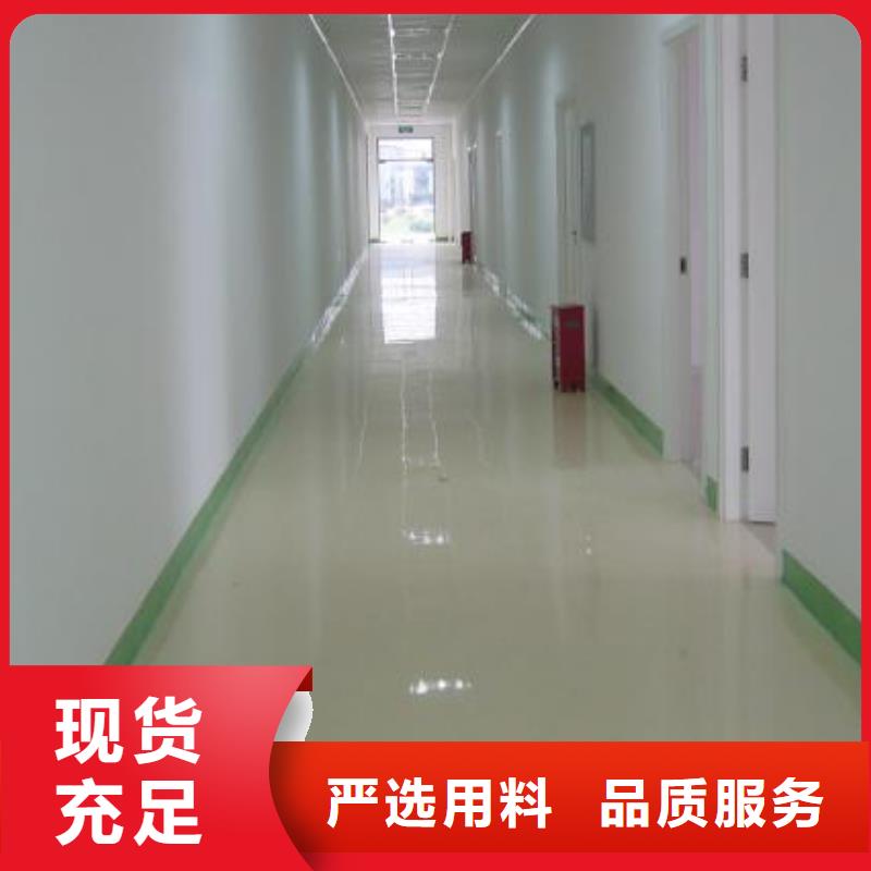 水泥自流平复古地坪漆多行业适用