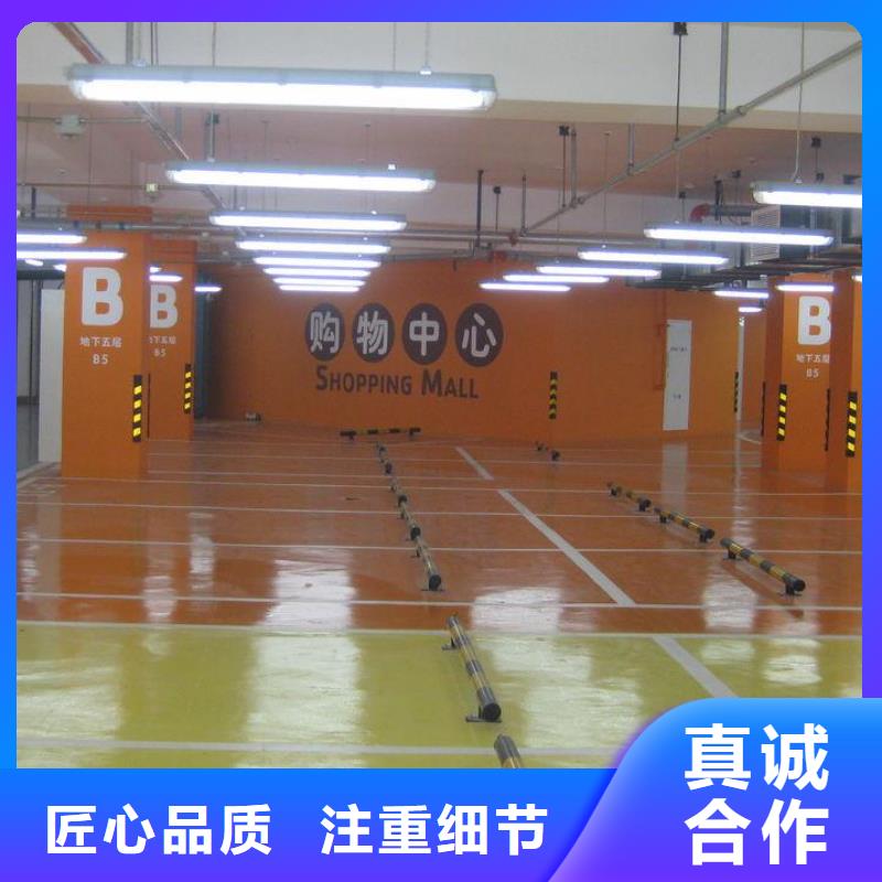 水泥自流平-防静电环氧地坪漆源头采购