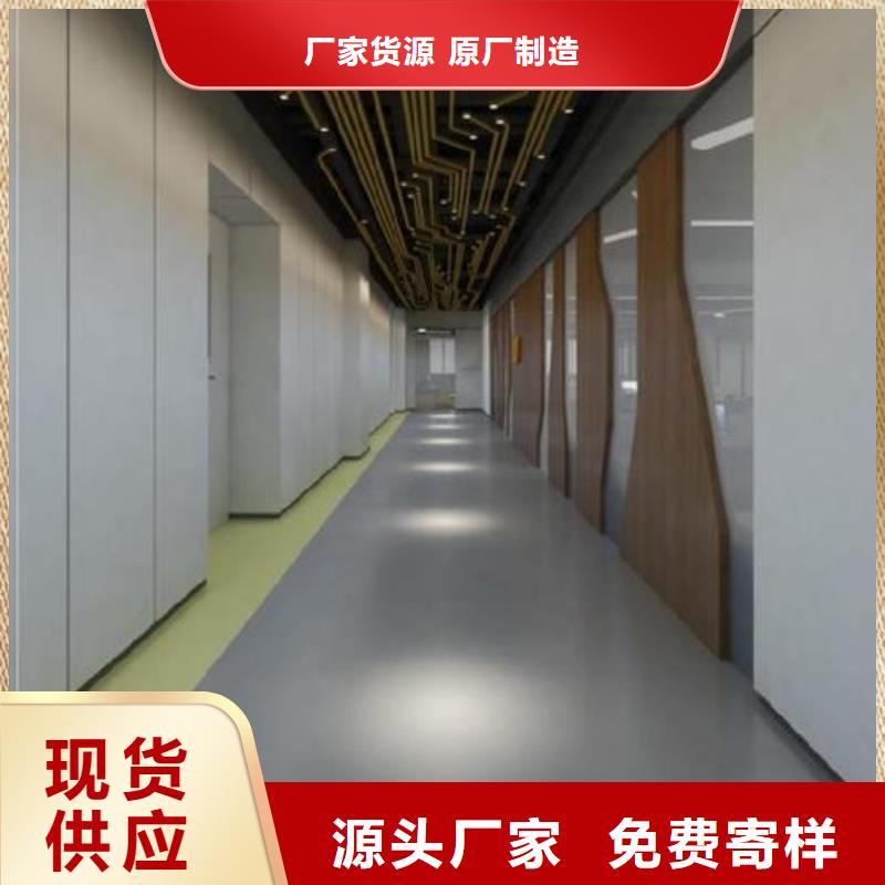 环氧自流平【环氧砂浆地坪】的图文介绍