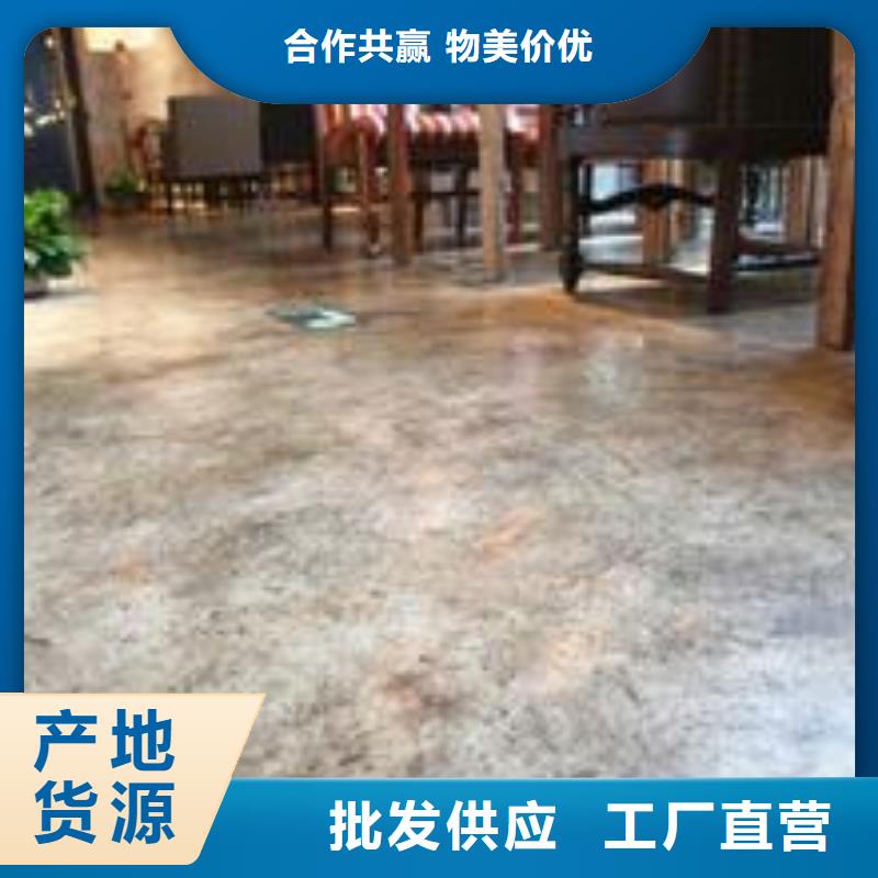 环氧自流平环氧树脂自流坪交货准时