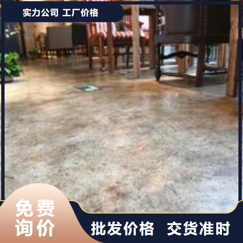 环氧自流平,自流平质量不佳尽管来找我