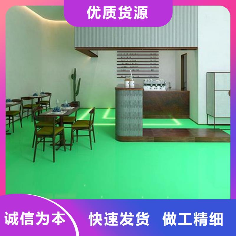 环氧自流平,地坪漆价格低