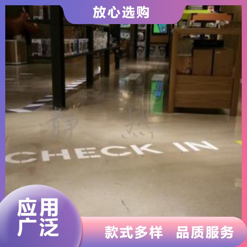 【环氧自流平,地坪漆厂家型号齐全】