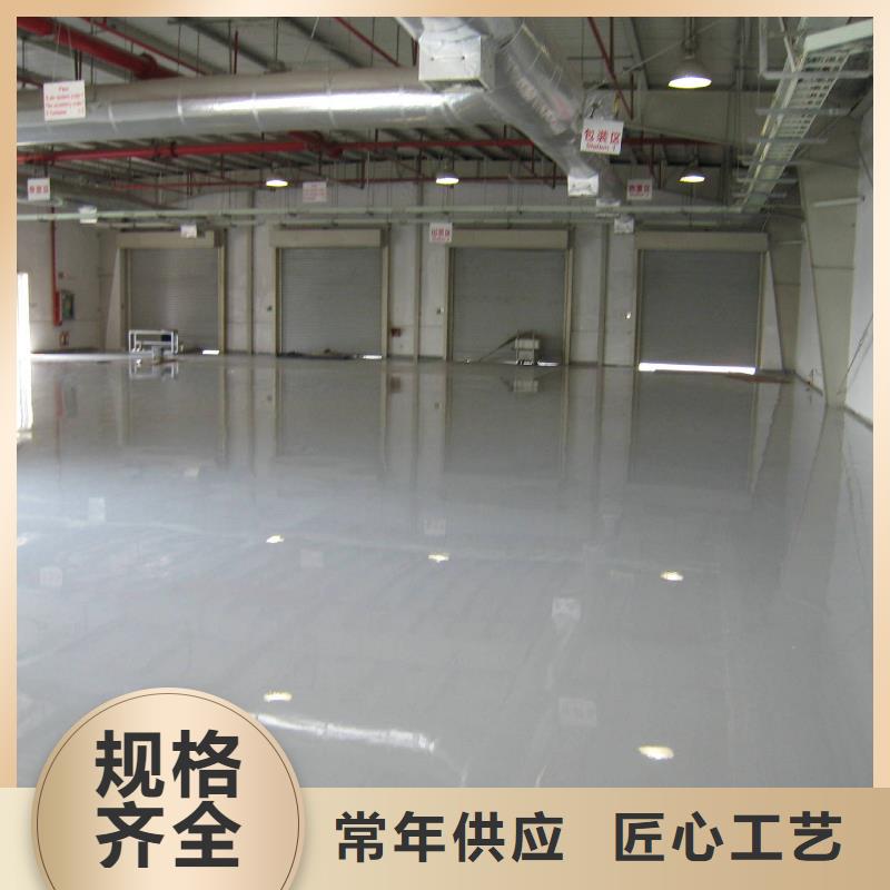 环氧自流平篮球场地坪漆价格公道合理