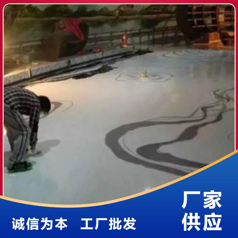 【环氧自流平,纳米硅水性地坪量大更优惠】