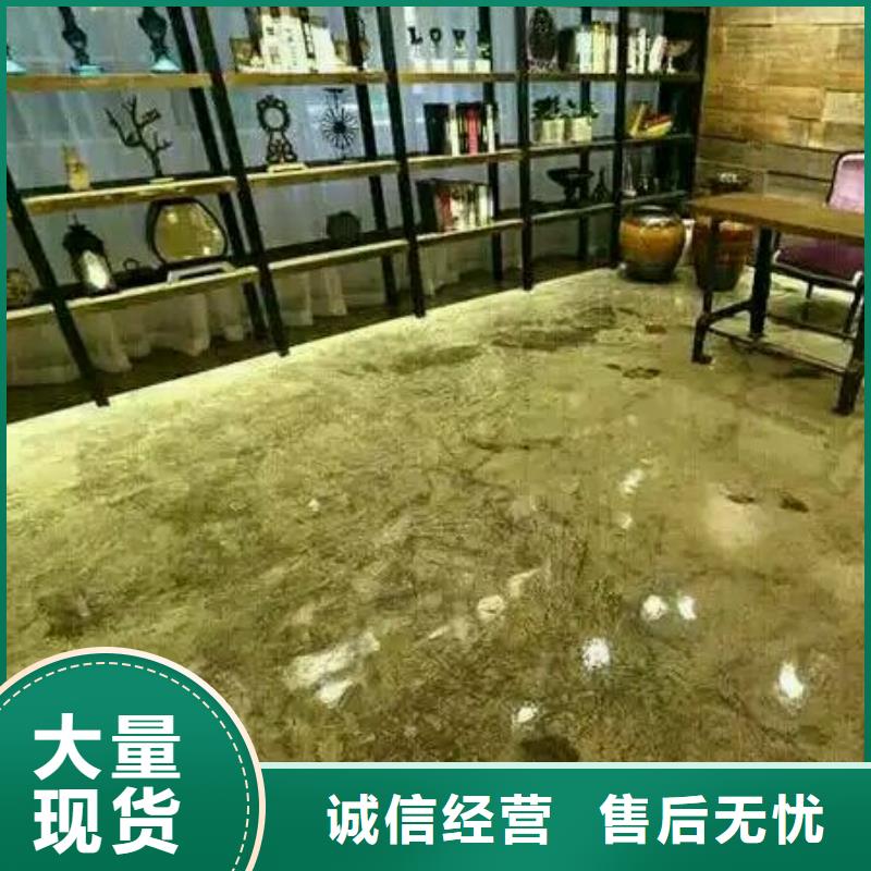 环氧自流平防静电自流平应用领域