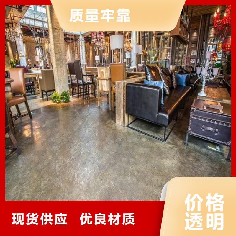 环氧自流平【环氧砂浆地坪】的图文介绍