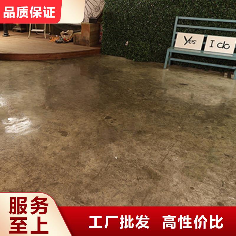 环氧自流平,自流平质量不佳尽管来找我