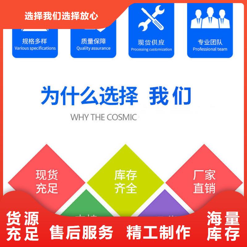 环氧自流平篮球场地坪漆价格公道合理