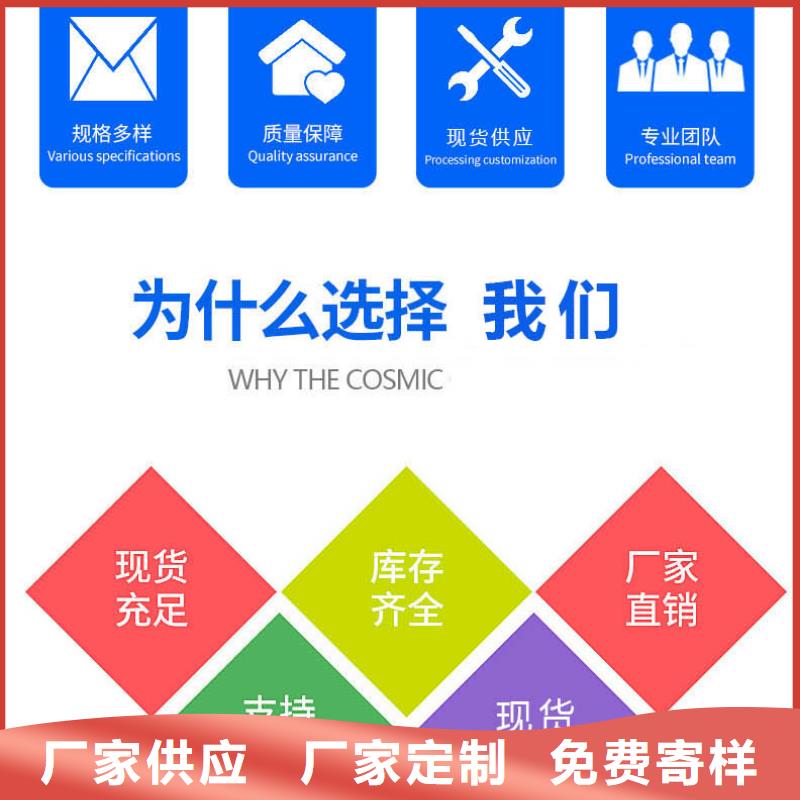 【环氧自流平,纳米硅水性地坪量大更优惠】