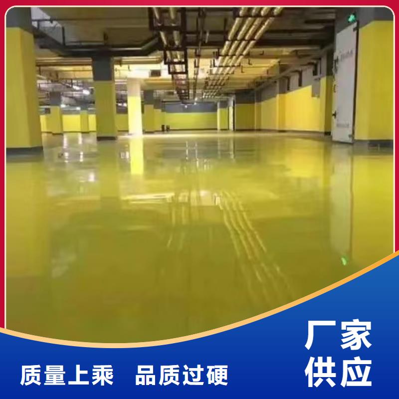 环氧自流平防腐地坪漆施工可接急单