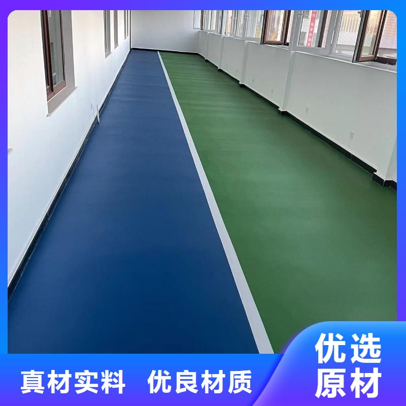 环氧自流平【油性环氧地坪漆】定金锁价