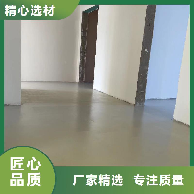 环氧自流平篮球场地坪漆价格公道合理