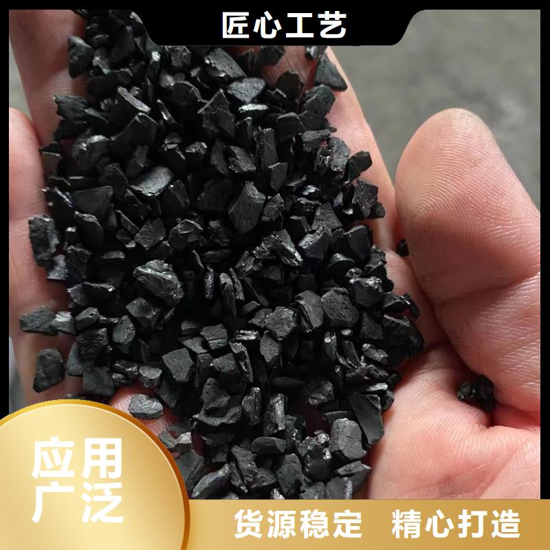 活性炭果壳活性炭现货充足量大优惠