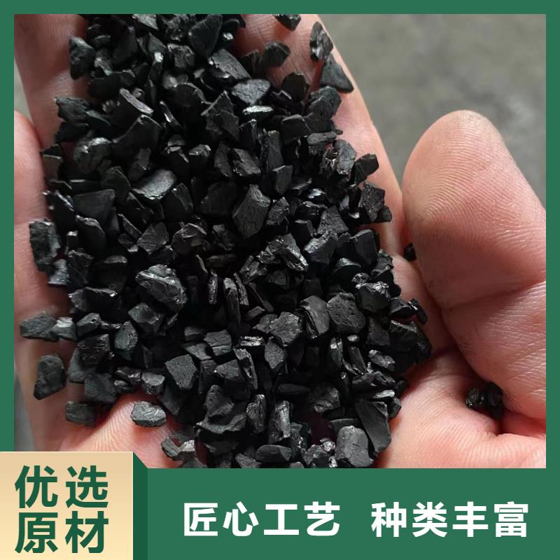 活性炭,果壳活性炭厂家采购