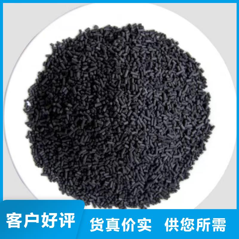 活性炭活性炭纤维不只是质量好