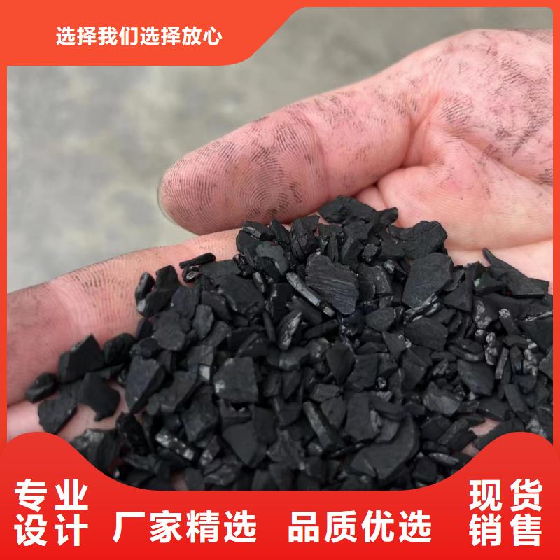 活性炭果壳活性炭细节严格凸显品质