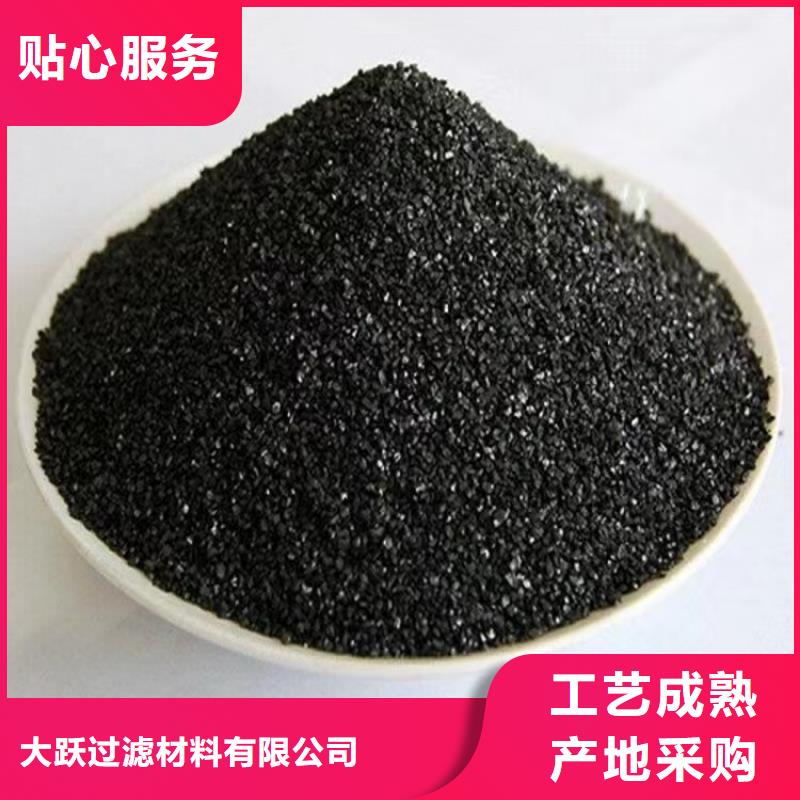 活性炭果壳活性炭细节严格凸显品质