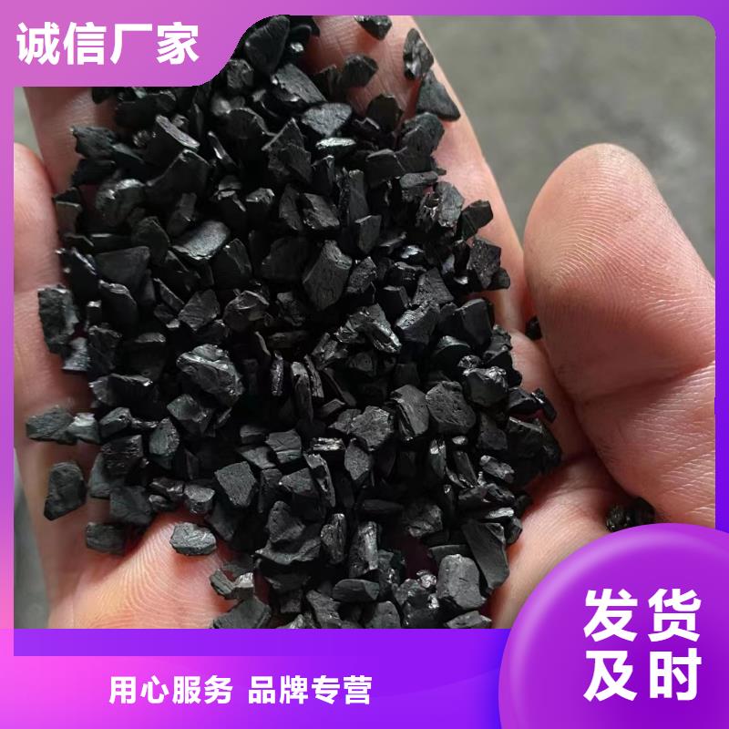 活性炭蜂窝活性炭实地大厂