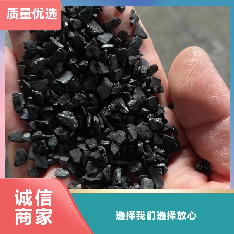 忻州偏关县回收活性炭