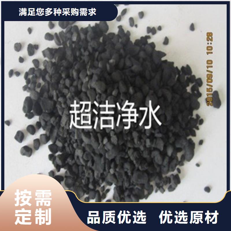 活性炭果壳活性炭严格把控质量
