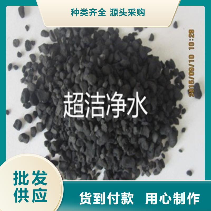 活性炭蜂窝活性炭实地大厂