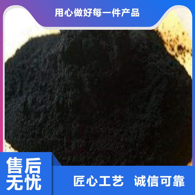 龙岩新罗区废旧活性炭专业高价回收