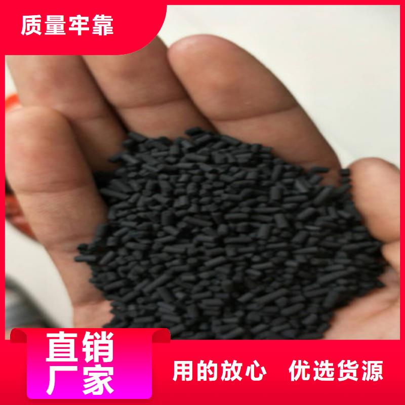 活性炭果壳活性炭现货充足量大优惠