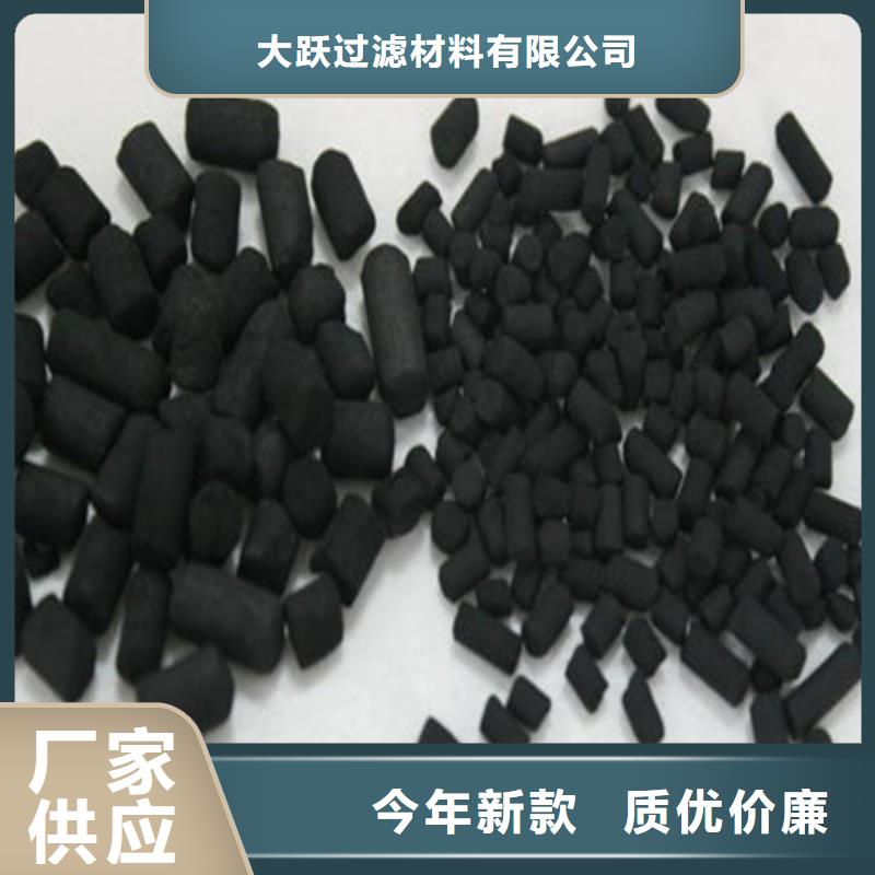 活性炭煤质活性炭畅销本地