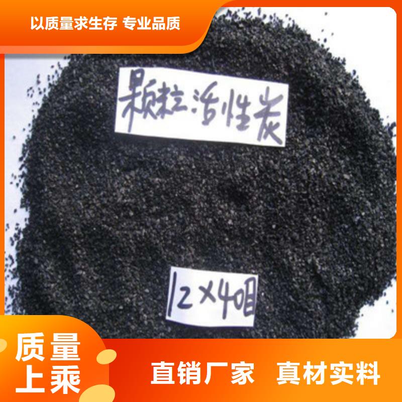 雅安名山县废旧活性炭回收活性炭回收价格