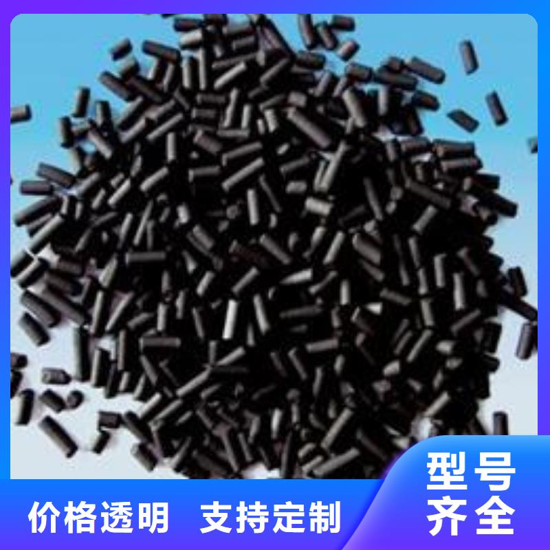 活性炭活性炭纤维不只是质量好
