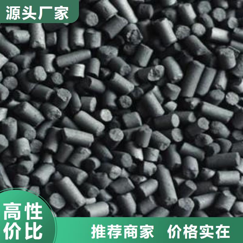 【活性炭】活性炭纤维热销产品