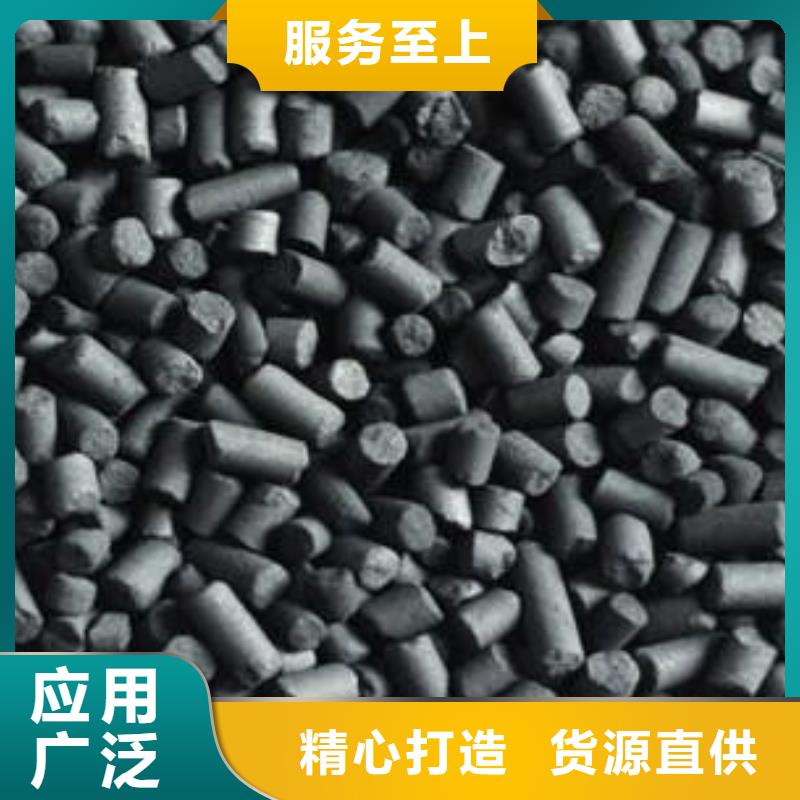 活性炭,果壳活性炭制造生产销售
