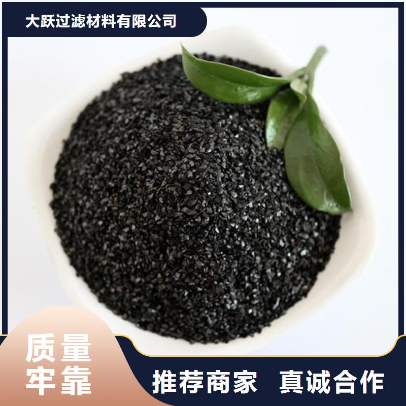 活性炭木质活性炭实体厂家大量现货