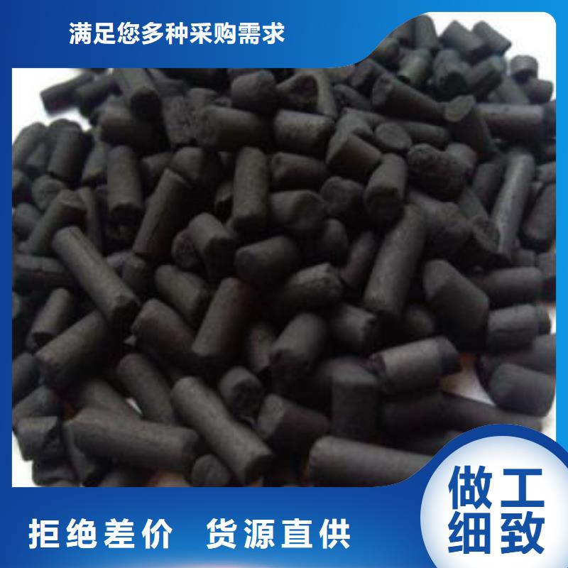 活性炭果壳活性炭严格把控质量