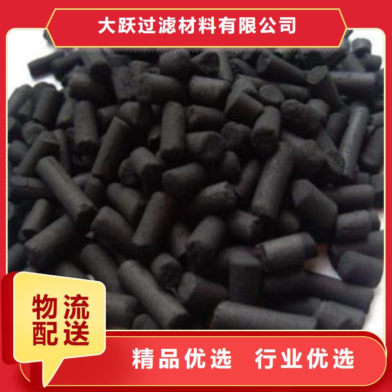 活性炭果壳活性炭细节严格凸显品质