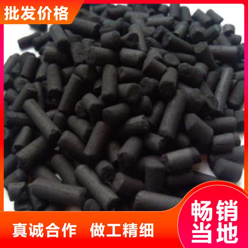 活性炭_【果壳活性炭】品质信得过