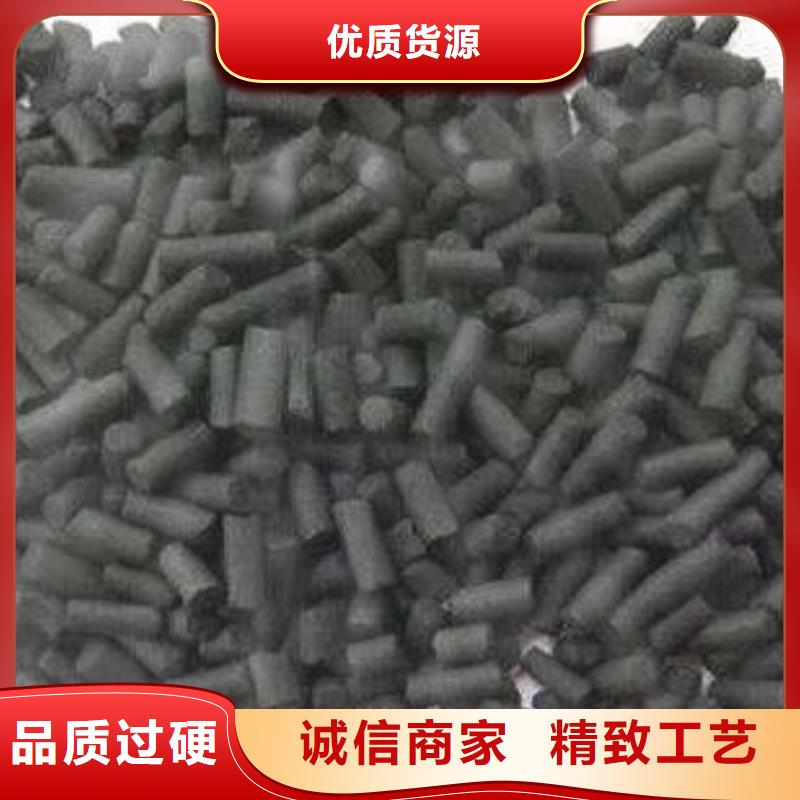活性炭椰壳活性炭满足客户所需