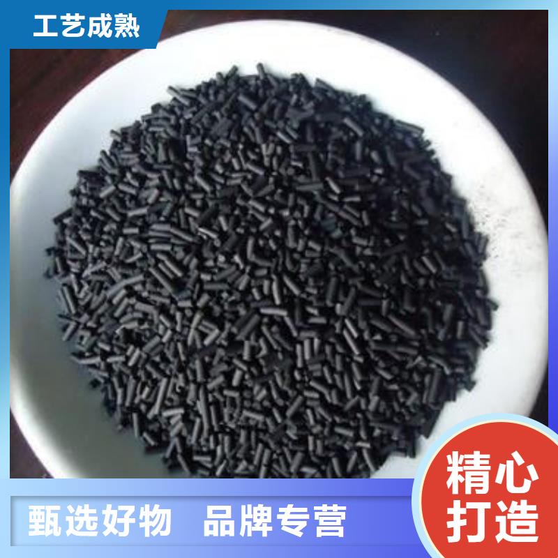 活性炭_木质活性炭让利客户