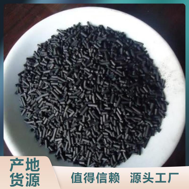 活性炭使用寿命长久