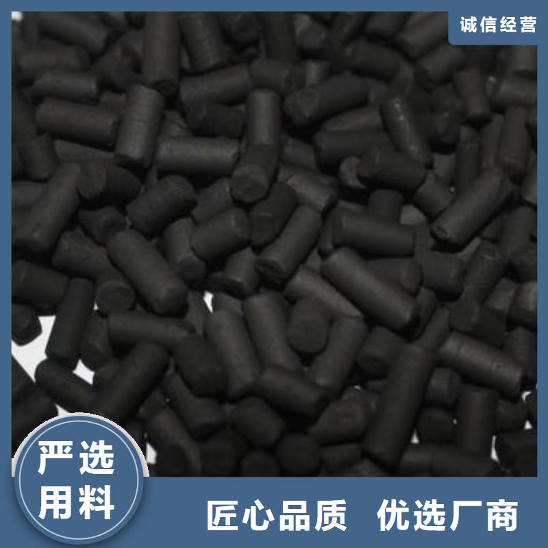 活性炭【果壳活性炭】专业生产厂家