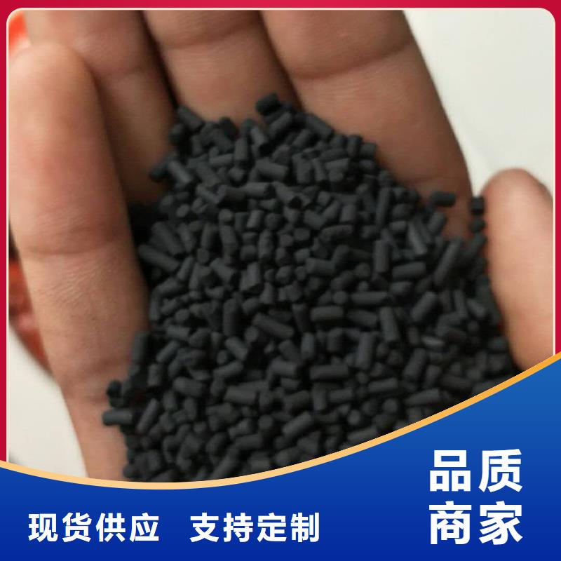 活性炭每一处都是匠心制作